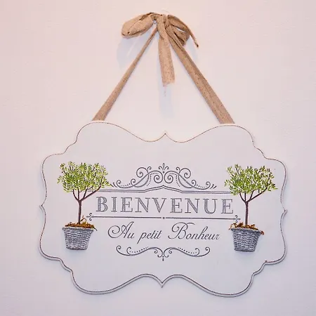 住宿加早餐酒店 Lurooms 4*